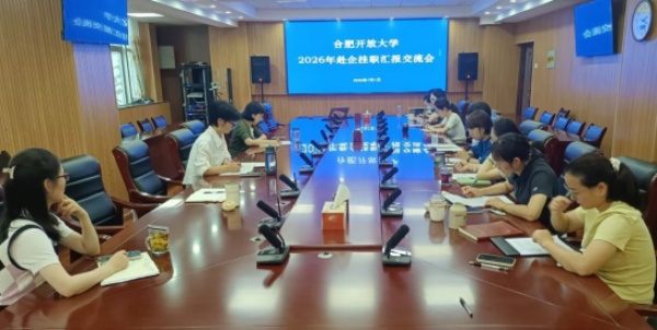 教师_副本.jpg