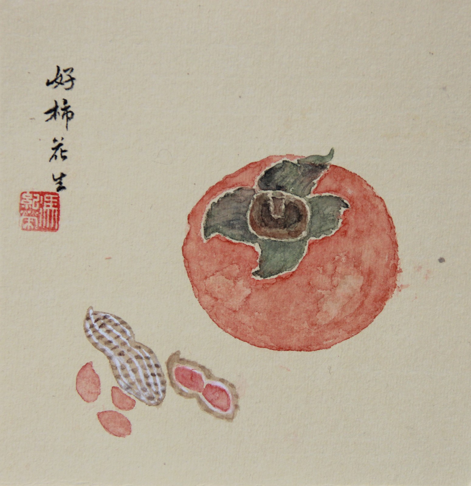 162220-649362.jpg