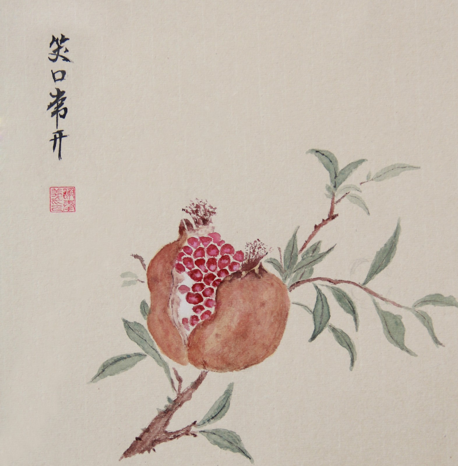 112251-155676.jpg