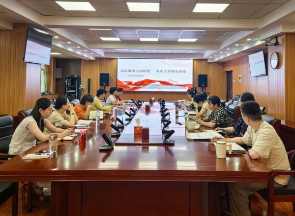 141546-307828.jpg 党务1_副本.jpg