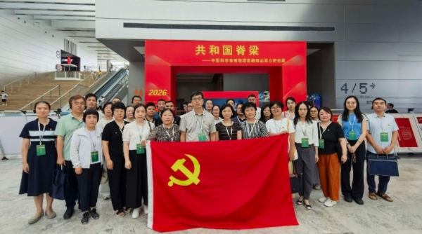 195211-677619.jpg MEITU_20260827_195140070.jpg