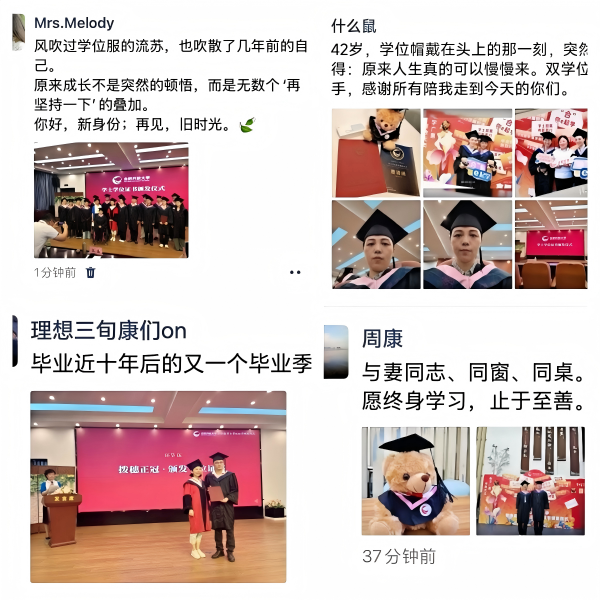 094756-247056.png 微信图片_20260915094213_44_198_副本.png
