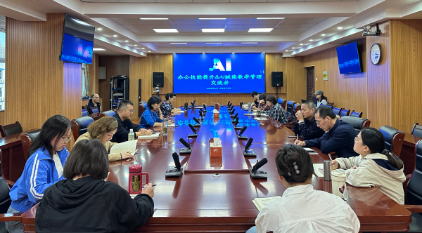 8DC21D116CDE469F3099352AEB453AB1_副本.png