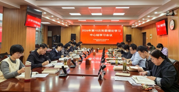 微信图片_20261030155737_128_5_副本.jpg